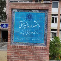 مشاوره کنکور تجربی|خدمات آموزشی|تهران, جردن|دیوار