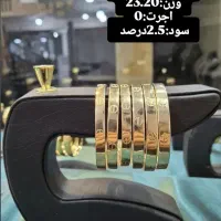 خرید و فروش طلا|جواهرات|خرمآباد, |دیوار