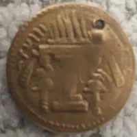 سکه قدیمی عتیقه