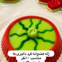 سفارش دسر و ژله یلدا|خوردنی و آشامیدنی|باقرشهر, |دیوار