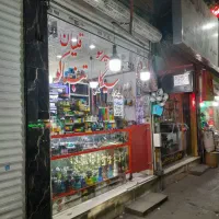 مغازه ۱۳ متری|فروش مغازه و غرفه|تهران, سلسبیل جنوبی|دیوار
