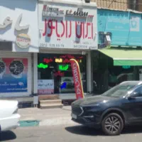 نمایندگی اصلی رسمی ایران رادیاتورپکیج پانلی شوفاژ|آبگرمکن، پکیج، شوفاژ|اسلام‌شهر, باغ فیض|دیوار