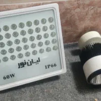 تعدادی لوازم