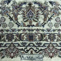 روفرشی ۹متری میلادزرین کد۸۰۰|روفرشی|اسلام‌شهر, شهرک مفیدی|دیوار