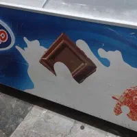 یخچال فریزر بستنی