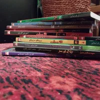 ۱۰ جلد کتاب ترسناک تالار وحشت