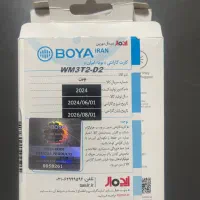 میکروفون یقه ای boya|صوتی و تصویری|مشهد, فرهنگ|دیوار