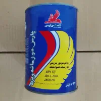 پارس دوزمانه ویژه