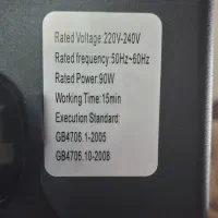 صندلی ماساژور مدل GB4706|تجهیزات ورزشی|اصفهان, سعادتآباد|دیوار