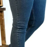 شلوار جین|لباس|کرج, مطهری|دیوار