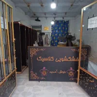 نیرو کارخانم نیازمندیم
