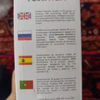 فشارسنج سالم|آرایشی، بهداشتی، درمانی|چهاربرج, |دیوار