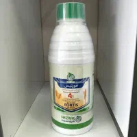 علفکش توفوردی