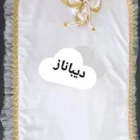 حجاب دیبا ناز|لباس|یزد, |دیوار