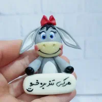 گوگولیات فانتزی آویز یه هدیه ماندگارتک و عمده