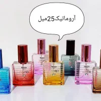 انواع عطر|آرایشی، بهداشتی، درمانی|گرگان, |دیوار
