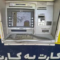 دستگاهatmدر حد