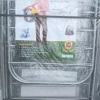 بندرخت استیل