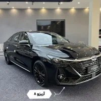 حواله آریزو ۸ (Z8 G1) Arrizo 8