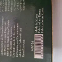 پاستل گچی گالری 36 رنگ|لوازم التحریر|بابل, |دیوار