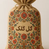 ثبت برند فروش برند آماده|خدمات مالی، حسابداری، بیمه|تهران, جی|دیوار