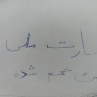کارت ملی به نام علی شبانی گم شده