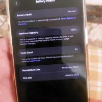 iphone 16 promax|موبایل|تهران, جمهوری|دیوار