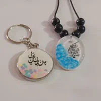 ساخت آویز رزین
