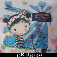 پتو نوزادی|رختخواب، بالش، پتو|تربت جام, فاز ۲ فرهنگیان|دیوار