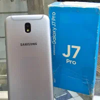 سامسونگ J7 pro 2018 حافظه ۳۲ گیگابایت