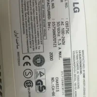 مانیتورlG|رایانه رومیزی|خمینی‌شهر, |دیوار