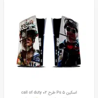 اجاره پلی۵ و پلی۴ دو دسته