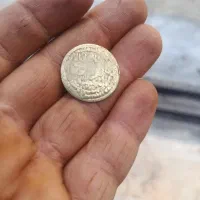 سکه قدیمی به بالاترین قیمت فروخته میشه