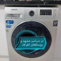 تعمیرکار تعمیرات تعمیر ماشین لباسشویی درمحل یخچال|خدمات پیشه و مهارت|مشهد, توس (بلوار توس)|دیوار