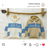 پوشاک بچگانه با نی نی|کفش و لباس بچه|بیرجند, |دیوار