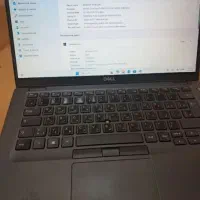 سلام یک لب تا پ بفروش میرسد