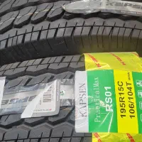 لاستیک ون 195R15|قطعات یدکی و لوازم جانبی|اصفهان, بهارستان|دیوار