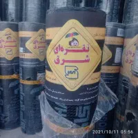 نمایندگی رسمی ایزوگام شرق و خدمات آسفالت