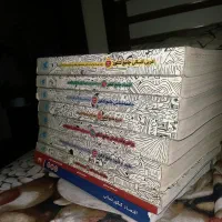 کتاب‌ تست‌های جامع کنکور انسانی