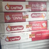 نمایندگی فروش پکیج رادیاتور|آبگرمکن، پکیج، شوفاژ|شیراز, شاهجیان|دیوار