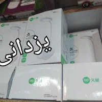 لامپ چراغ مطالعه شارژی DP با 3 حالت نور|لامپ و چراغ|مشهد, سپاد|دیوار