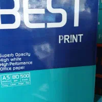 پخش کاغذ فردوس|لوازم التحریر|مشگین شهر, |دیوار