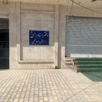 اجاره مغازه در بهترین لوکیشن