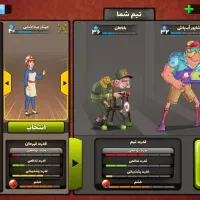 پسر خوانده|کنسول، بازی ویدئویی و آنلاین|سبزوار, توحیدشهر|دیوار