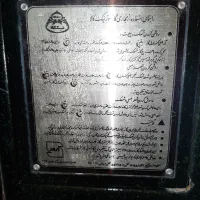 بخاری نیک کالا