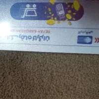 کارت خرید کالا