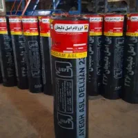 پخش ونصب ایزوگام.واسفالت