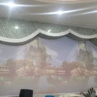 پرده