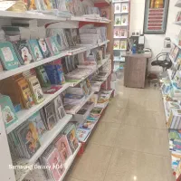 نوشت افزار ایرانی اسلامی و کتاب ادعیه