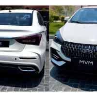 آریزو 403.404 نقد و اقساط